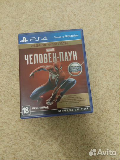 Игры для приставок ps4