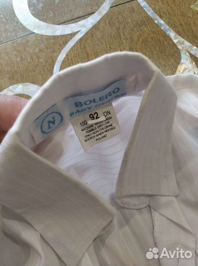 Костюм на утренник для мальчика 92