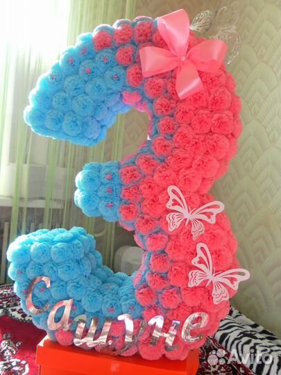 Единички, двойки, пятерки