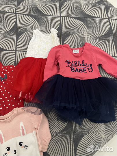 Детская одежда