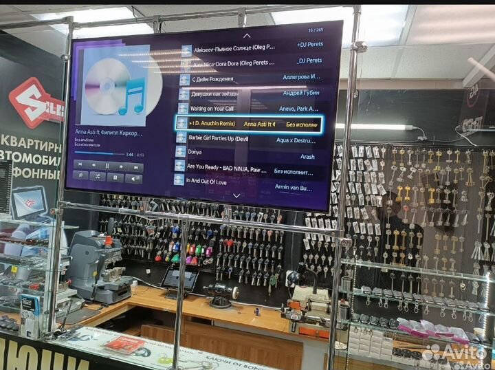 Изготовление ключей