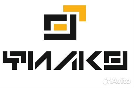 Водитель категории с