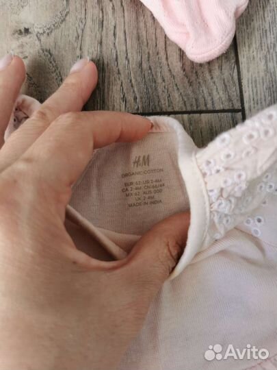 Пакетом Chicco, H&M, Mothercare на девочку 1-4м