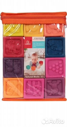 Кубики в сумке игрушки