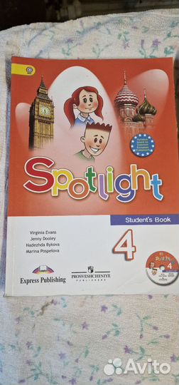 Spotlight Test booklets 3,4,6,7,8,9 Workbooks