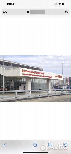 Хостес на ресепшн, регистратор