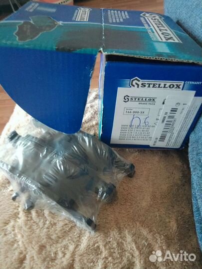 Тормозные колодки BMW