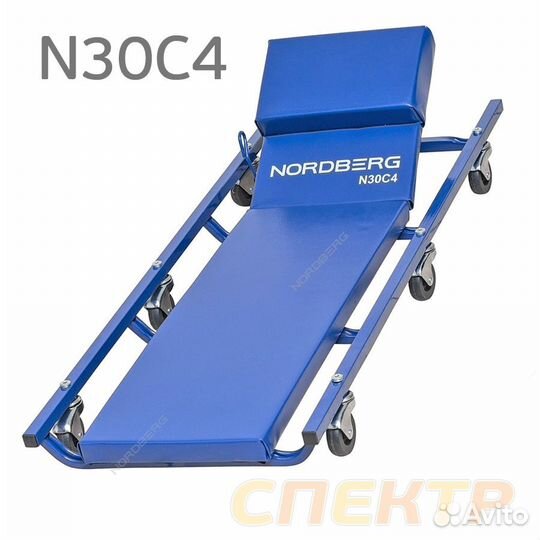 Лежак подкатной с подъемным подголовником nordberg
