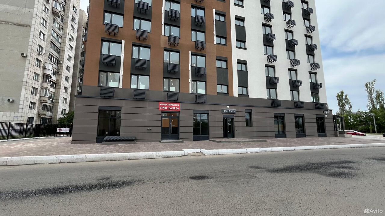 Воронеж, Волгоградская улица, 45