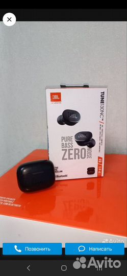 Беспроводные наушники jbl tune 130 NC
