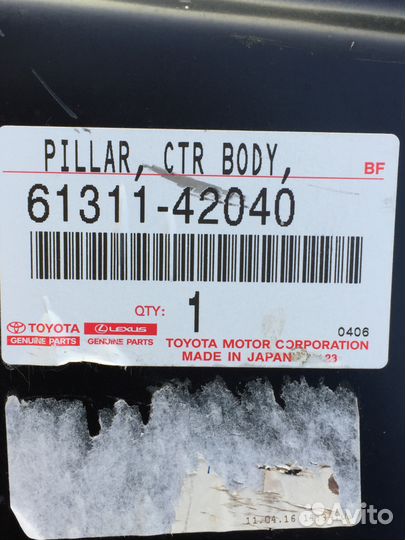 Стойка кузова, средняя, праавая, оригинал