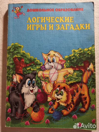 Книги издательства 