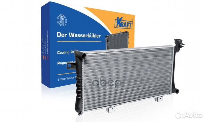 Радиатор охлаждения двигателя LADA 21213 KT104008