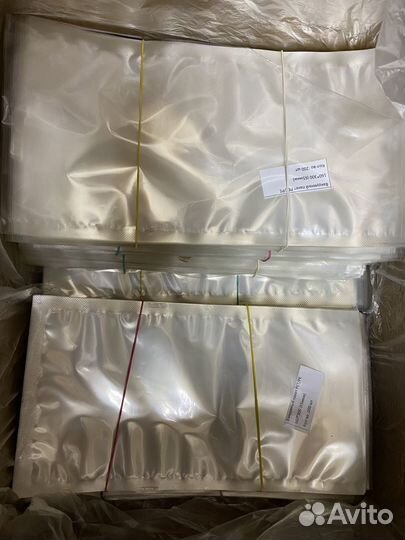 Вакуумные пакеты