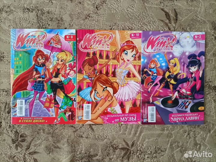 Журналы карточки винкс поп пикси