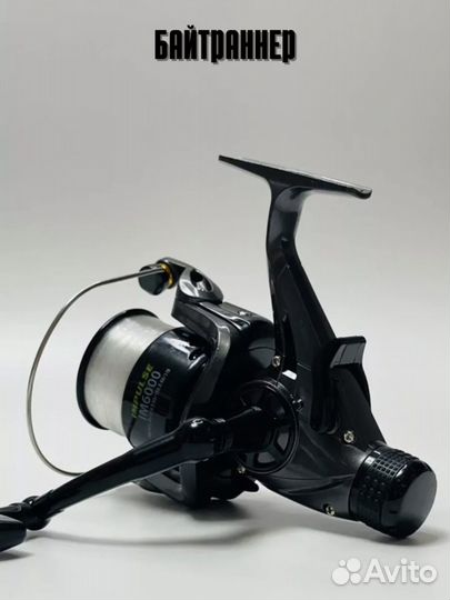 Катушка безынерционная с байтраннером impulse 6000