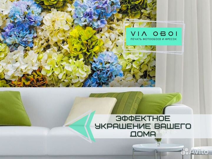 Фотообои на заказ