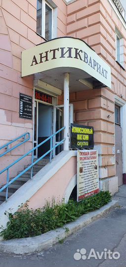 Оценка антиквариата И предметов старины