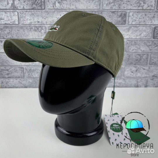 Кепка Lacoste Classic хаки