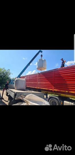 Кму услуги манипулятора