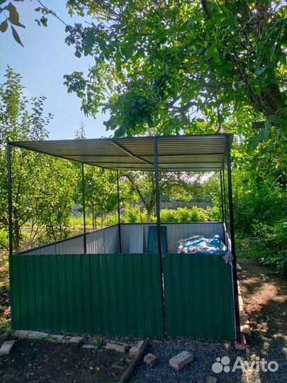 Профнастил