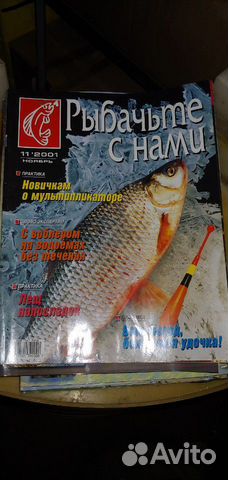 Журналы 