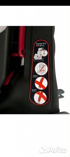 Авто кресло Capella SPS isofix