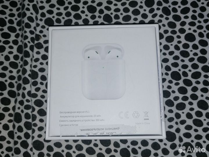 Беспроводные наушники