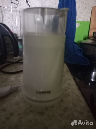 Кофемолка электрическая