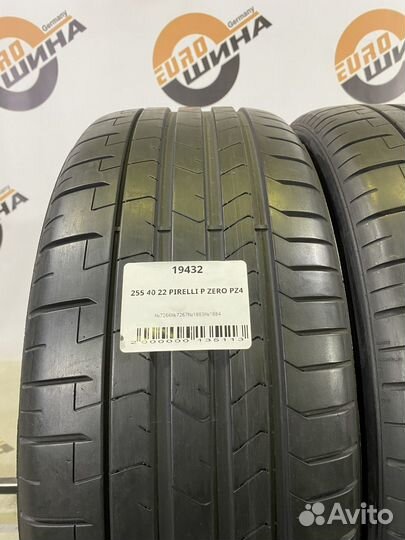 Pirelli P Zero PZ4 255/40 R22 105Y