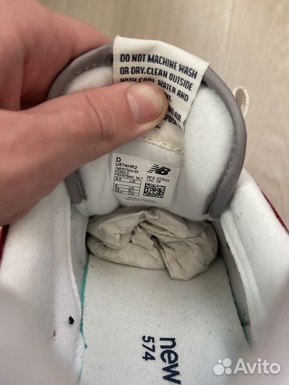 New balance heritage 574