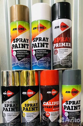 Краска в баллончиках