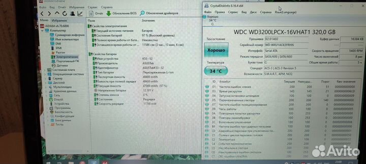 Asus K43SD i5 6Гб 320HDD GT610 2Гб