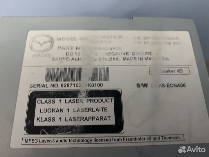 Штатная магнитола Мазда 6 gj (2013)