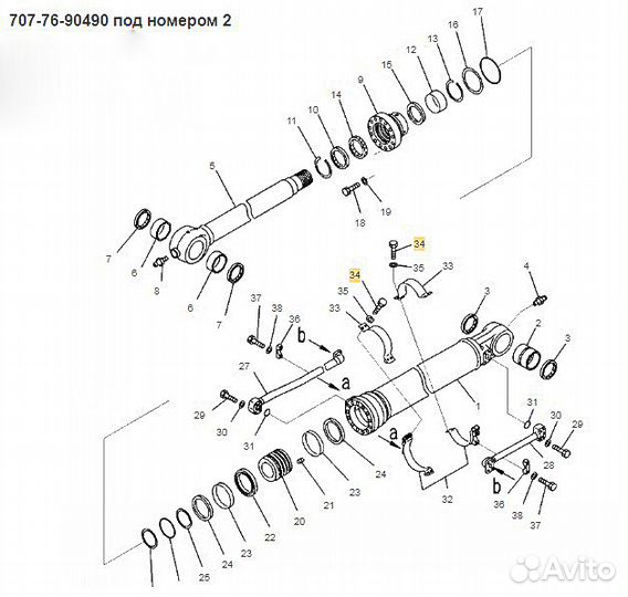 Втулка komatsu (707-76-90490)