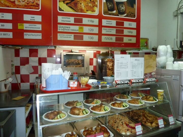 Торговая площадь 15 кв.м