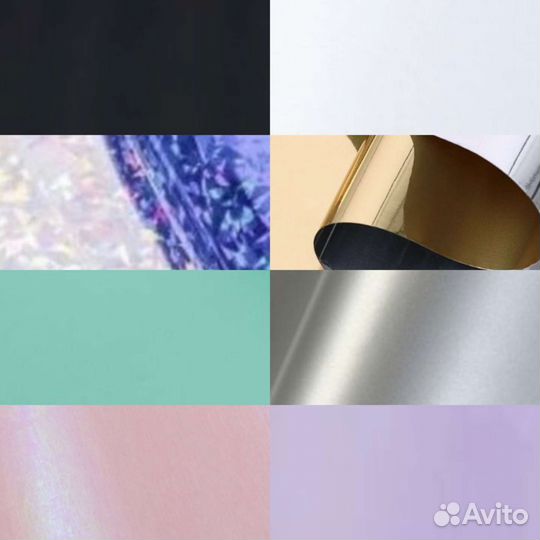 Помпоны для чирлидинга