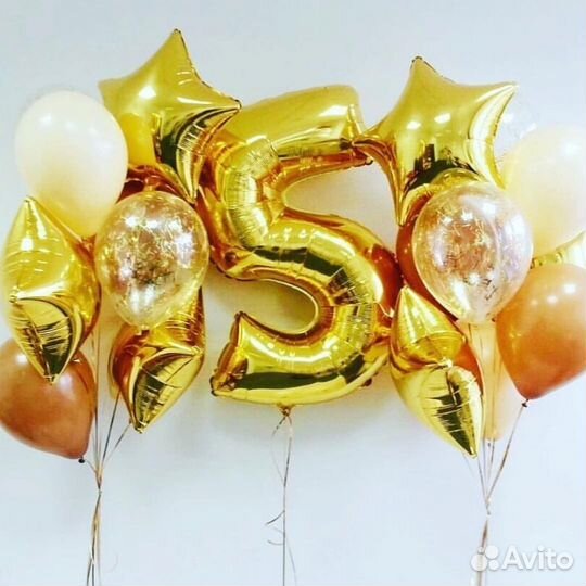 Воздушный шар цифра 5