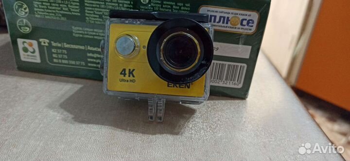 Go Pro 4K