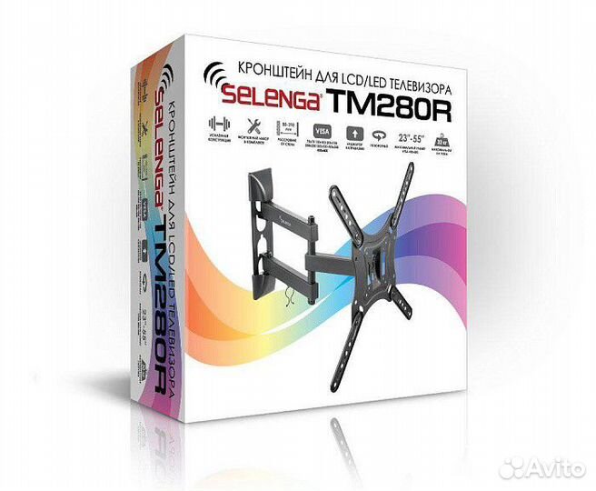 Кронштейн для тв