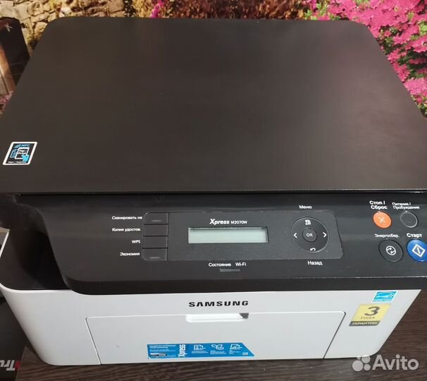 Мфу Samsung M2070W