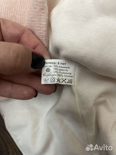 Шапка шлем на 5-6 лет