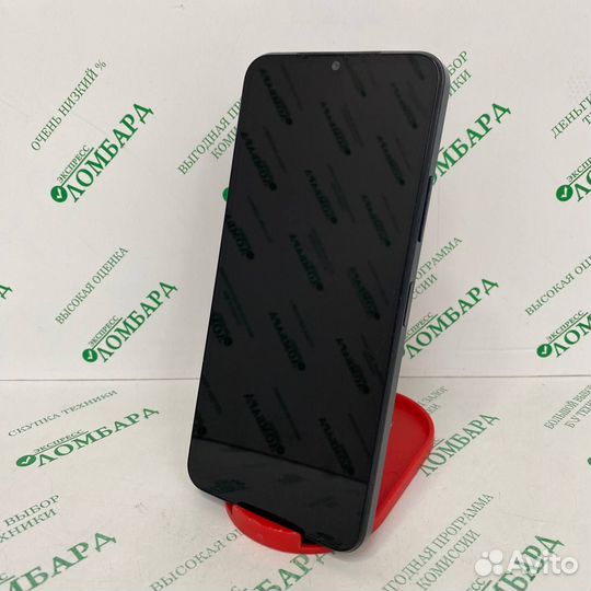 HUAWEI nova Y61, 4/64 ГБ