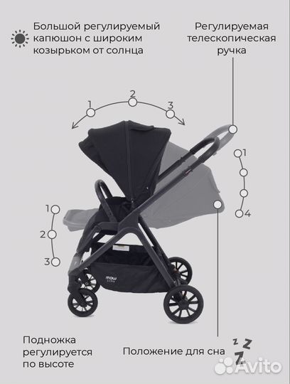 Коляска 2 в 1 mow baby move