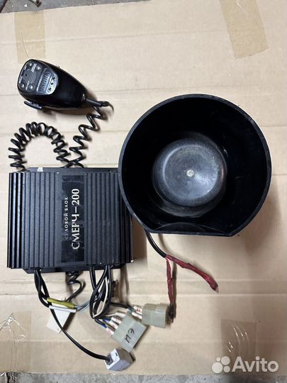 СГУ Элина Смерч 200