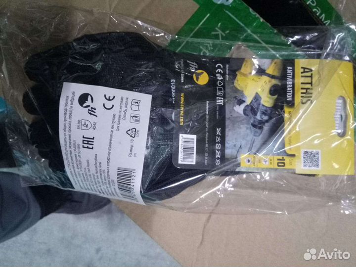 Перчатки защитные