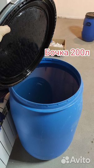 Осушитель воздуха