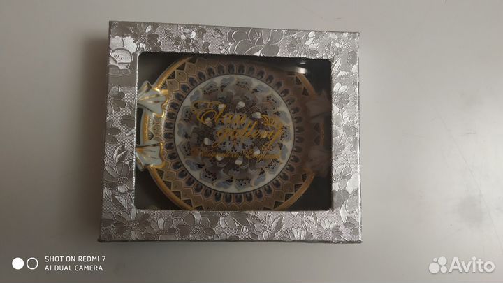 Фарфоровая посуда