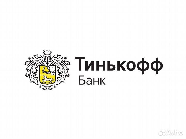 Оператор раннего взыскания (удалённо)