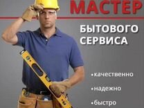 Imax b6 limited. Разъемов ford akpp 6f35. Акпп 6hp19 bmw. Балансировка аккумуляторов 18650 imax b6. Плата шьфч и6 м2.